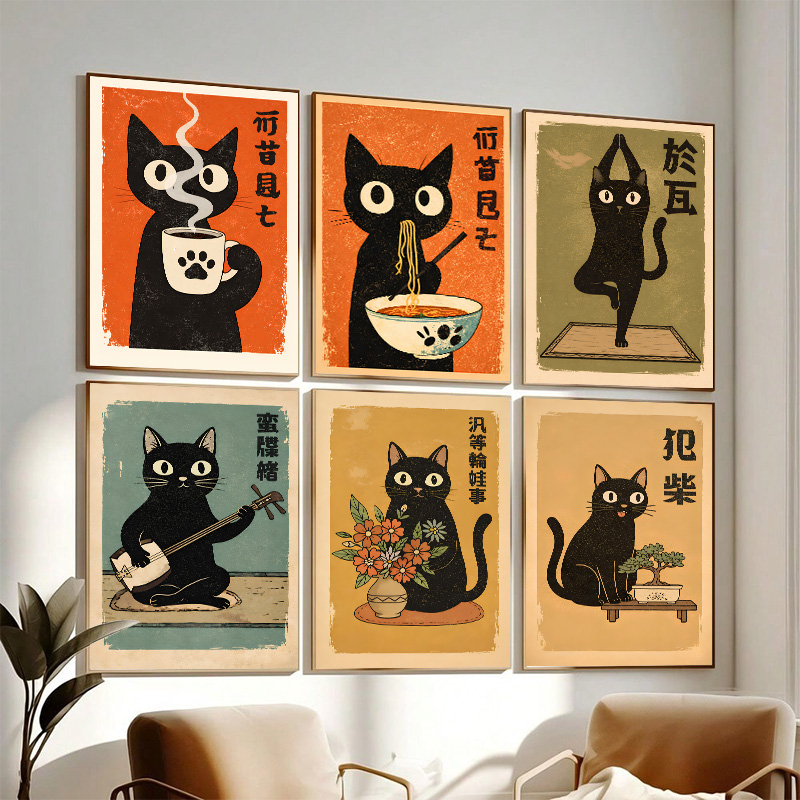 Resin Art Wall Decor - Ретро-постер с японским котом: милый черный