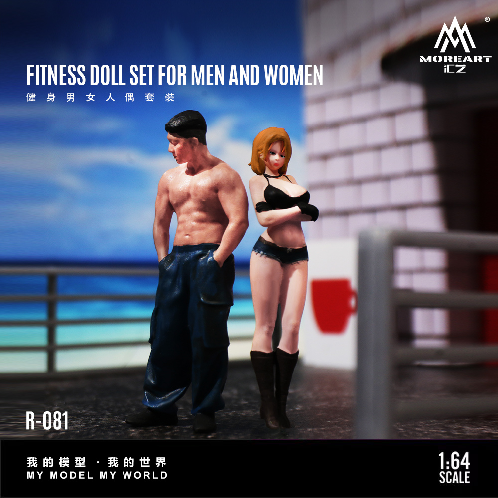 Набор фигурок More Art 1:64 (м – обзор и цена Resin Art And Decor