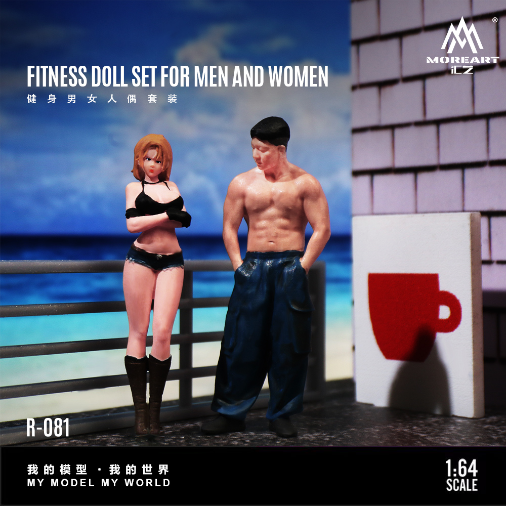 Набор фигурок More Art 1:64 (м – обзор и цена Resin Art And Decor