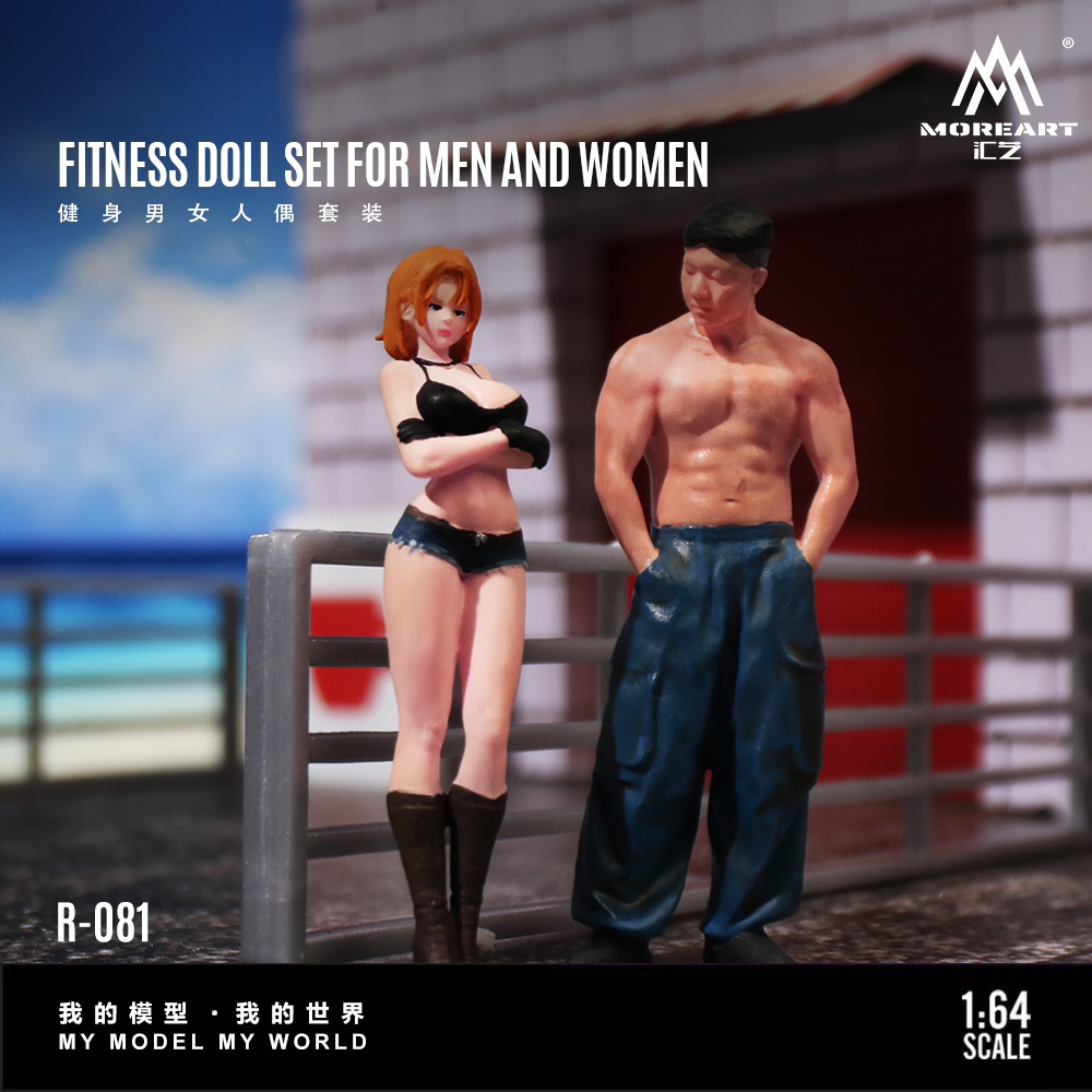 Набор фигурок More Art 1:64 (м – обзор и цена Resin Art And Decor
